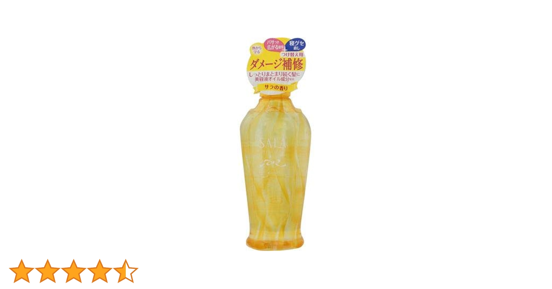 カネボウ SARA サラ水 サラ水N サラの香り トリートメント 詰替 サラ トリートメント サラ水N（サラの香り）＜つけ替え用